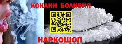 альфа пвп VHQ Краснодар