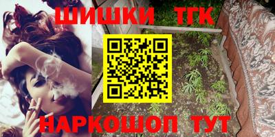 амфетамин Коммунар