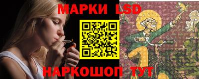 альфа пвп VHQ Краснодар
