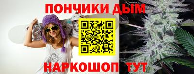 MESCALINE Краснокаменск