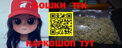 альфа пвп VHQ Краснодар