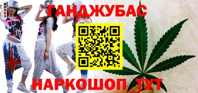 альфа пвп VHQ Краснодар
