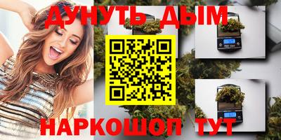 амфетамин Коммунар