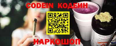 амфетамин Коммунар
