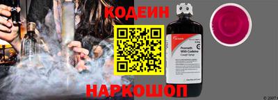 марки nbome Конаково