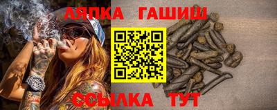 альфа пвп VHQ Краснодар