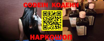 альфа пвп VHQ Краснодар