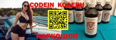 альфа пвп VHQ Краснодар
