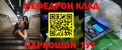 марки nbome Конаково
